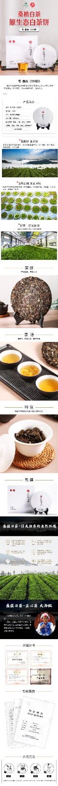 微信图片_20240626133536.jpg